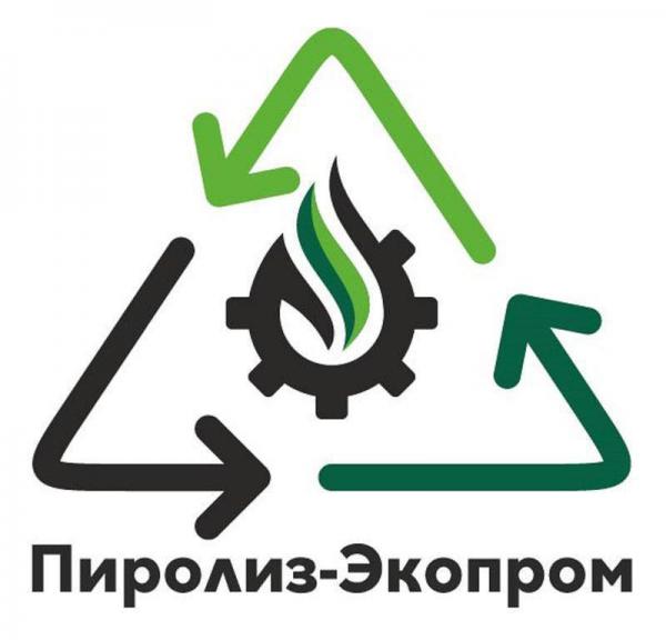 Утилизация промышленных отходов 3-5 класса опасности в пиролизных печах